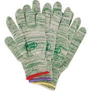Cactus Ropes Ultra Blended Roping Glove